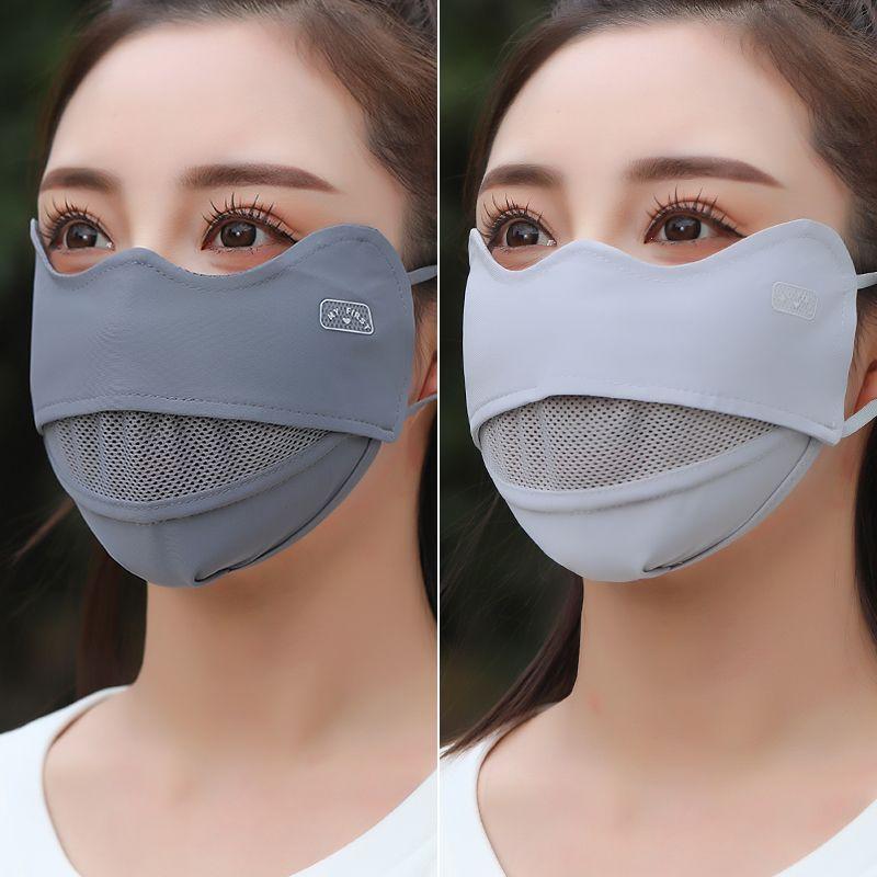 Summer Ice Silk Sun Protection Face Mask Women's Thin Breathable Large Size UV Protection Eye Corner Guard New 2025 Model