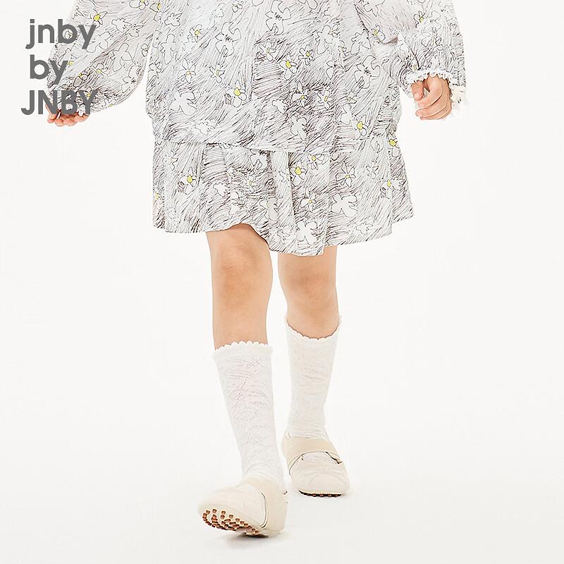 JNBY Girls Black-Grey Floral A-Line Skirt 140