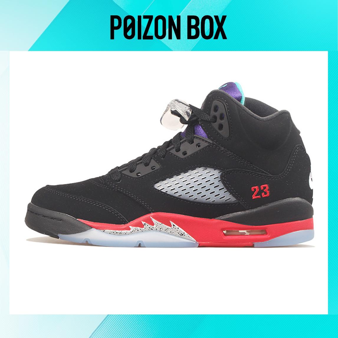 

Jordan 5 Retro Top 3 (GS)