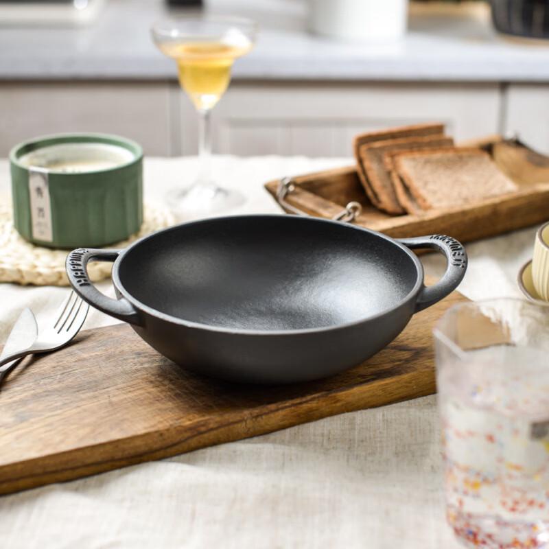 ZISIZ 19cm Cast Iron Mini Frying Wok