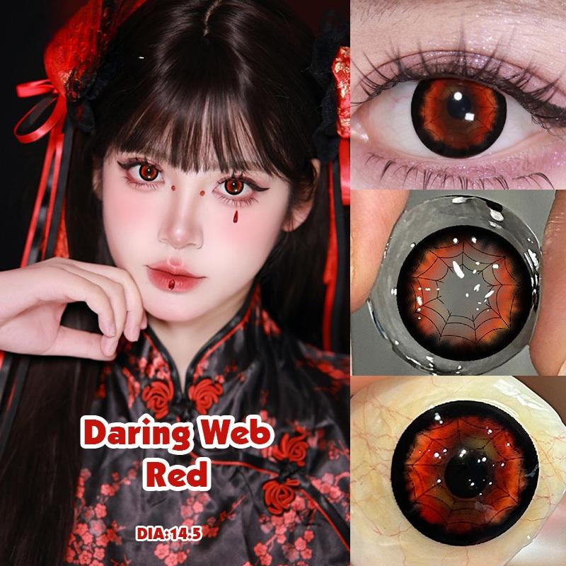 Millcreek  Red Contact Lens Yearly 2Pcs Cosplay Anime Lens Daring Web Series Red/Green Lense for Eyes 14.5mm