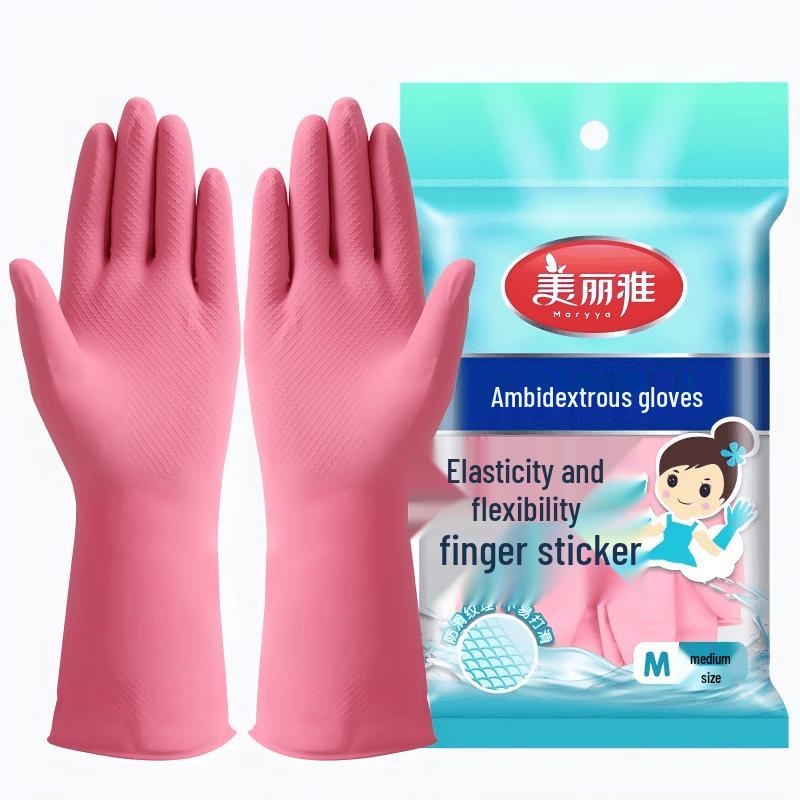 Meiliya Dexterous Gloves
