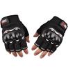 Paar handschoenen Carbon Fiber Bike Motor Motor Racing Handschoenen