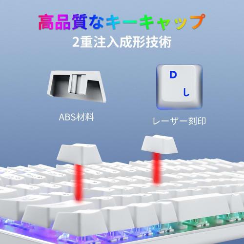 [Japanese layout] e-element mechanical gaming keyboard Adopts red axis and blue axis Full size 109 keys Type-C USB wired connection All keys anti-coll