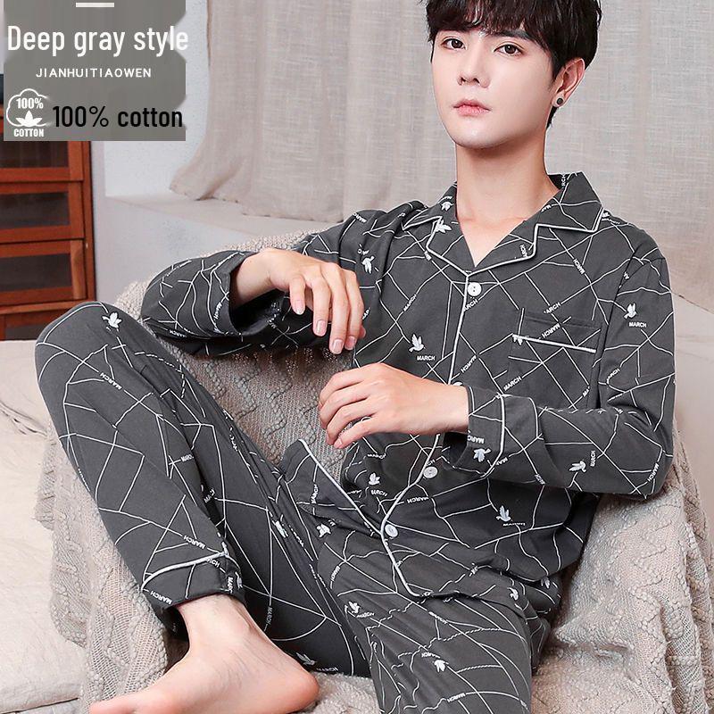 Men's Plus Size Pure Cotton Pajama Set - Long Sleeve for Spring, Autumn & Winter 2025