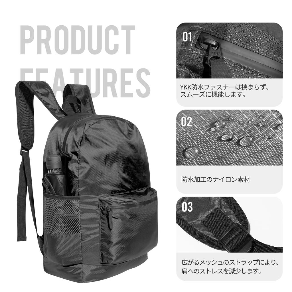 Rucsac ușor, pliabil, hidrofug, pentru drumeții, 18L, compact, pentru călătorii în aer liber, articole convenabile (Negru)