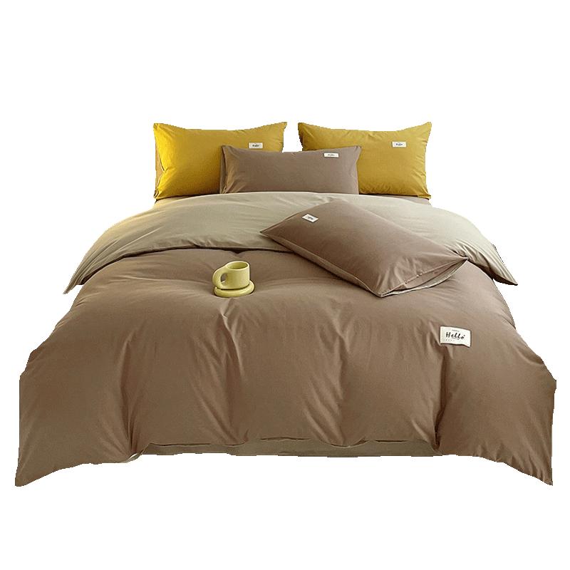 Hongdou Pure Cotton 3-Piece Student Bedding Set 0.9/1.2m Flat Sheet (Quilt Cover 1.5x2m)