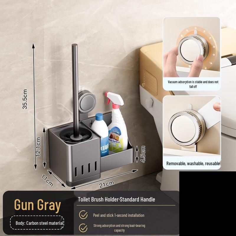 

cmaos Wall-Mounted Toilet Brush Holder with Storage