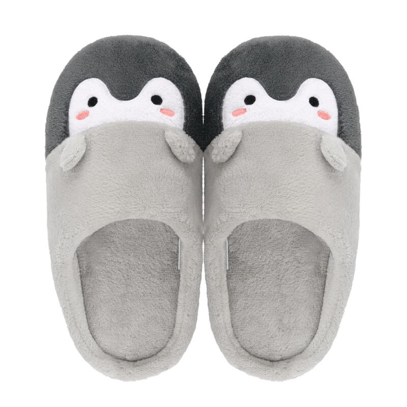 Koupen-chan s fluffy slippers