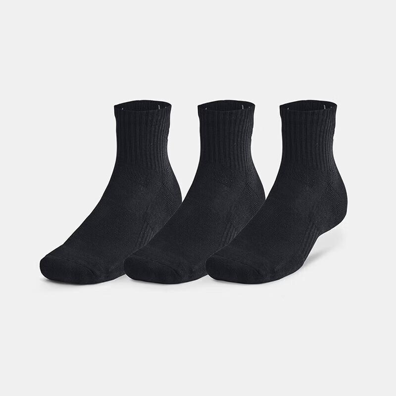 Under Armour Training Unisex Sport Short Socks MD