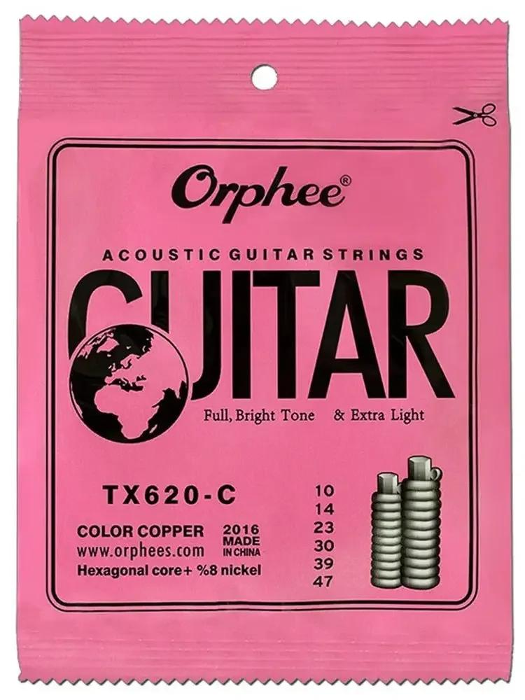 Orphee TX620-C Acoustic Guitar Strings 6 Strings Premium Hexagonal Core Acoustic Guitarra Strings Guitar Parts & Accessory
