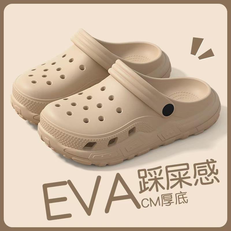 Summer New Thick Sole Medical Nurse Sandals For Women Men Slip Resistant Eva Indoor Outdoor