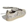 Melting Sadness X Adidas Superstar Bunny - Clear Brown Camo Unisex Sneakers Branch H06339