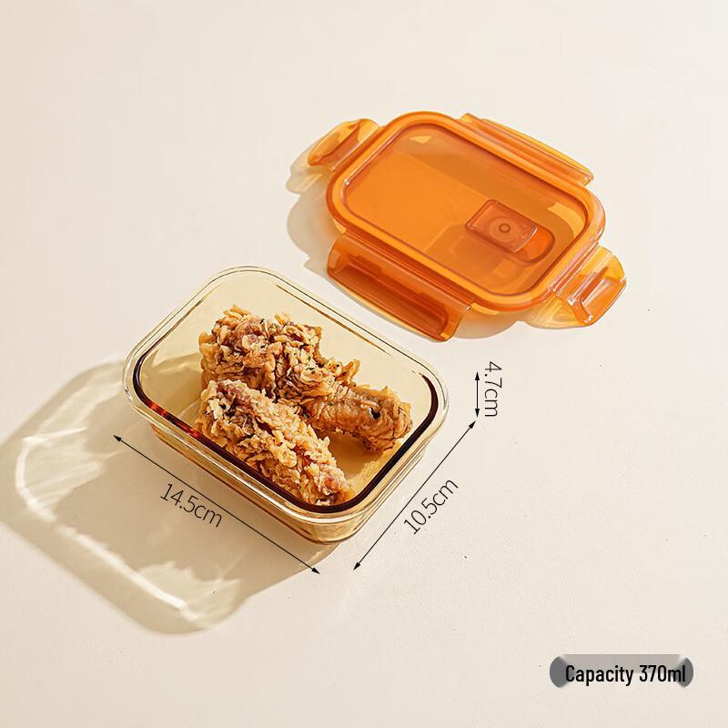 Boyiduo Microwave-Safe Glass Lunch Box
