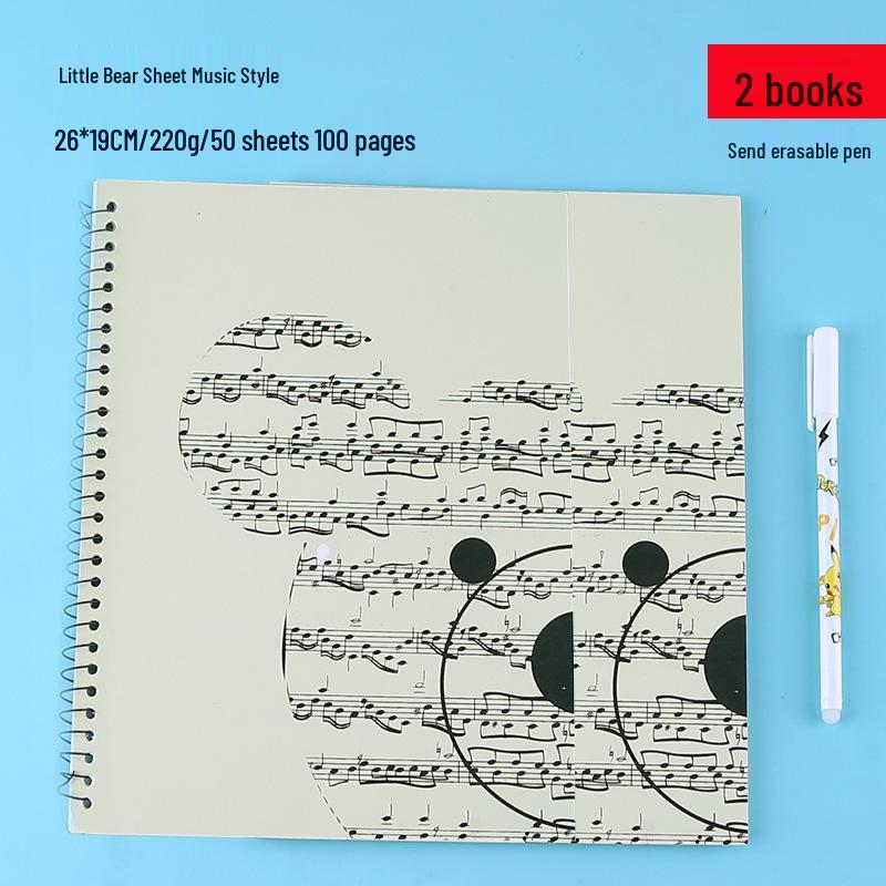 Large Space Loose-Leaf Music Staff Notebook for Piano Students - Professional Music Score & Theory