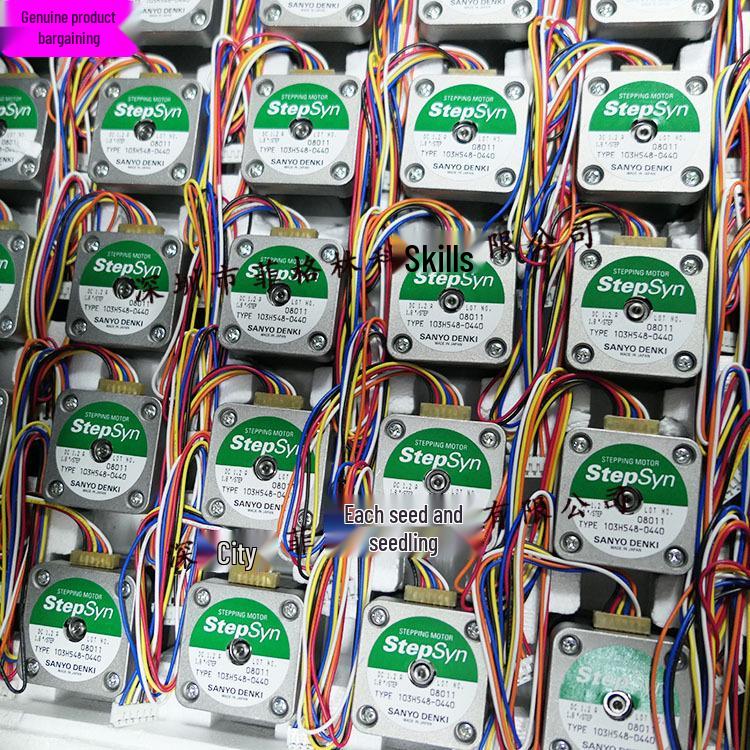 Real Photo: SANYO 103H548-0440 Stepper Motor