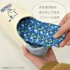 Marushin Moomin Moomin Talking 1445020500 Slippers, Embroidered,