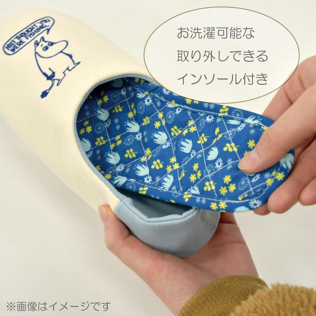 Marushin Moomin Moomin Talking 1445020500 Slippers, Embroidered,