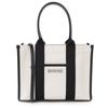 Balenciaga HARDWARE Tote Bag 2HHAM 9260 2023 (671402 NATURAL) Handbag, Natural, Autumn/Winter [Used]