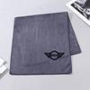 New Microfiber Car Interior Wash Towel Cleaning Drying Cloth For BMW Mini Cooper Countryman Clubman R55 R56 R60 sticker Decal vhdsg88