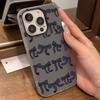 Painted Phone Case for iPhone 15 11 13 14 for 15 16 Pro Max 12 13 16 Pro Cute Fasion Funny Lanyard Phone Case Latest Top Selling Recommendations