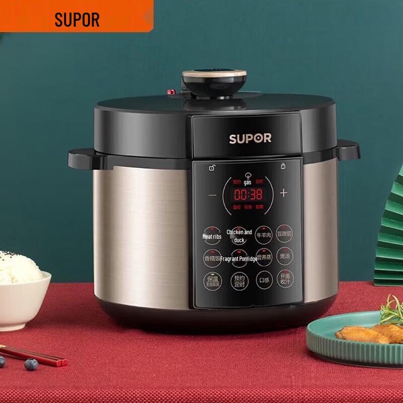 Supor National Style 5L Electric Pressure Cooker CN plug (adapter included)