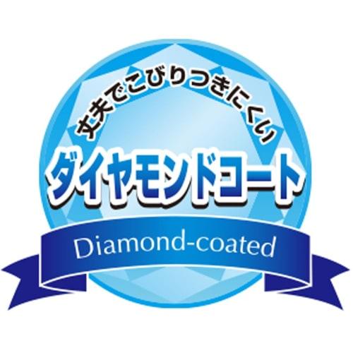 Diamond Coated Frying Pan with Extra Wide Bottom, 26cm, CSH-26F