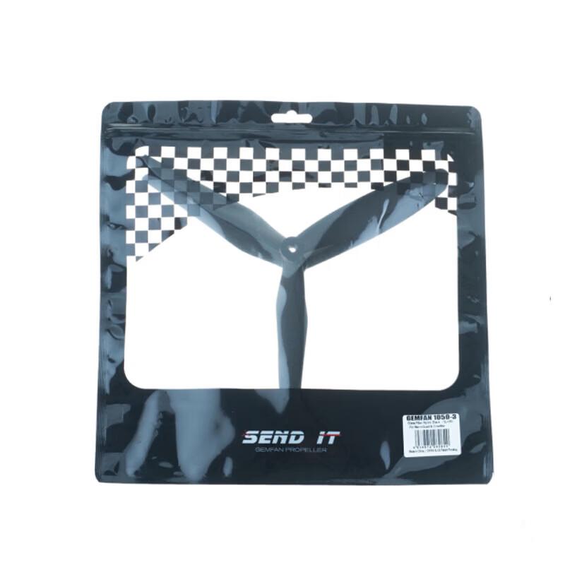 IPWEN1050 10-inch 3-Blade Fixed-Wing Propeller (4-Pack)