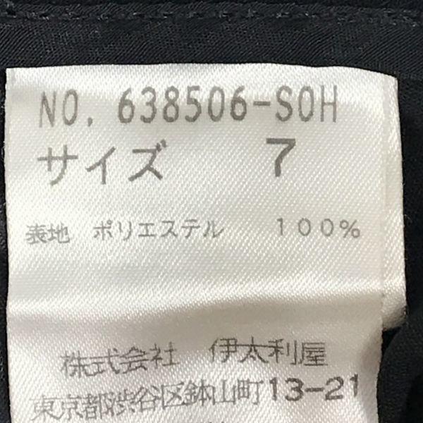 Japan Itariya GK Slacks Pants 7 Women S Inseam 75cm Black Rhinestone Made in Japan(USED)