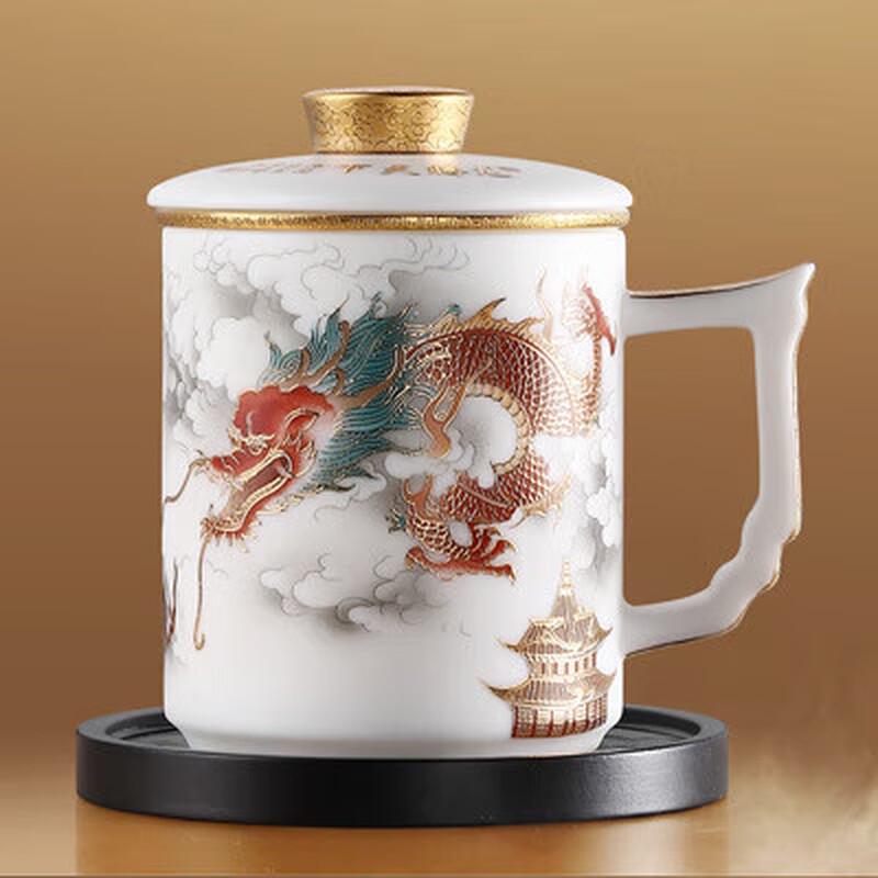 

Mutton Fat Jade Ceramic Tea Infuser Office Mug