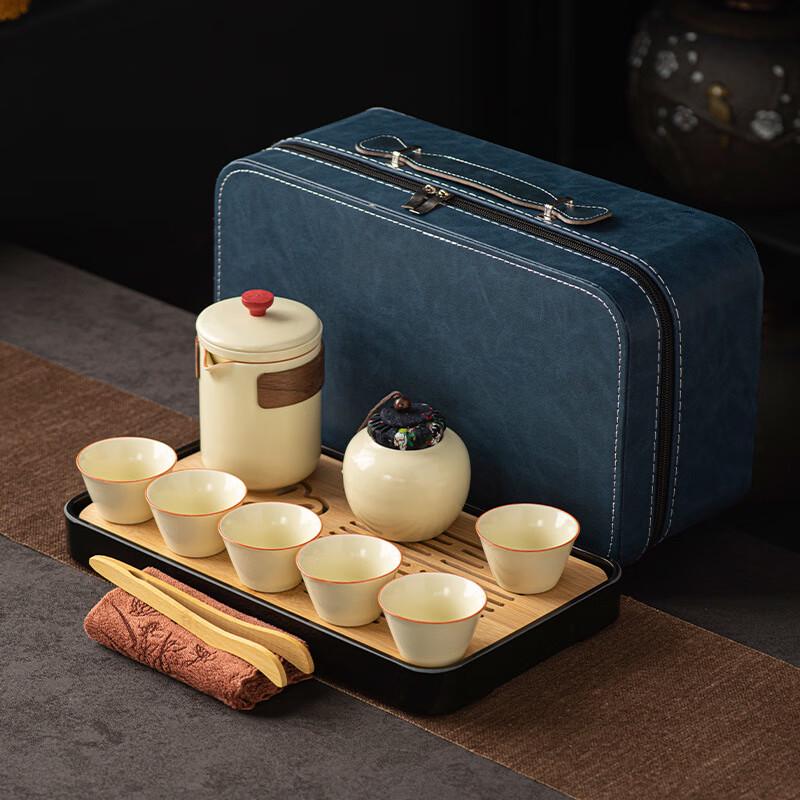 

Shangqi Portable Ru Kiln Ceramic Travel Tea Set
