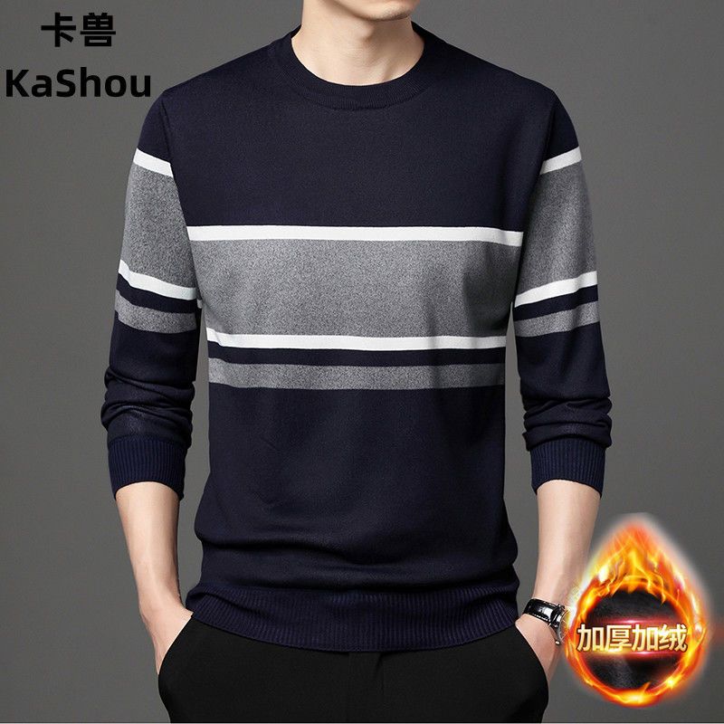 

Зимний плюшевый утолщенный мужской свитер с круглым вырезом, вязаный, повседневный, в полоску, теплая одежда S серый