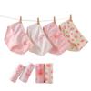 Lot de 4 culottes en coton pour filles - Confortables, respirantes, antibactériennes, pour enfants de taille moyenne à grande