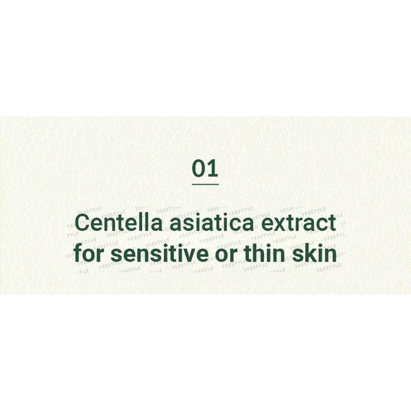 Pyunkang Yul - Calming Mask Pack Set