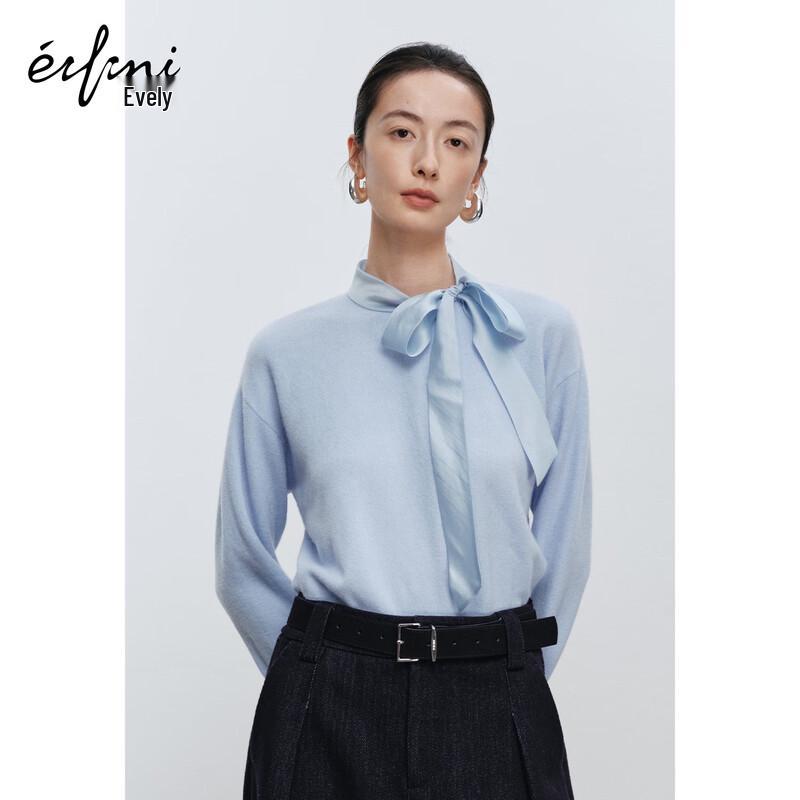 

Женский свитер Eifini из смесовой шерсти небесно-голубого цвета с завязкой на талии S