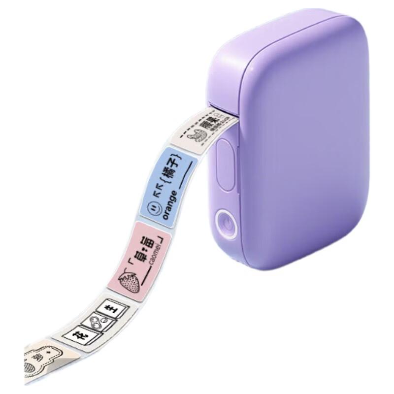 Deli Q1 Mini Portable Bluetooth Thermal Label Printer