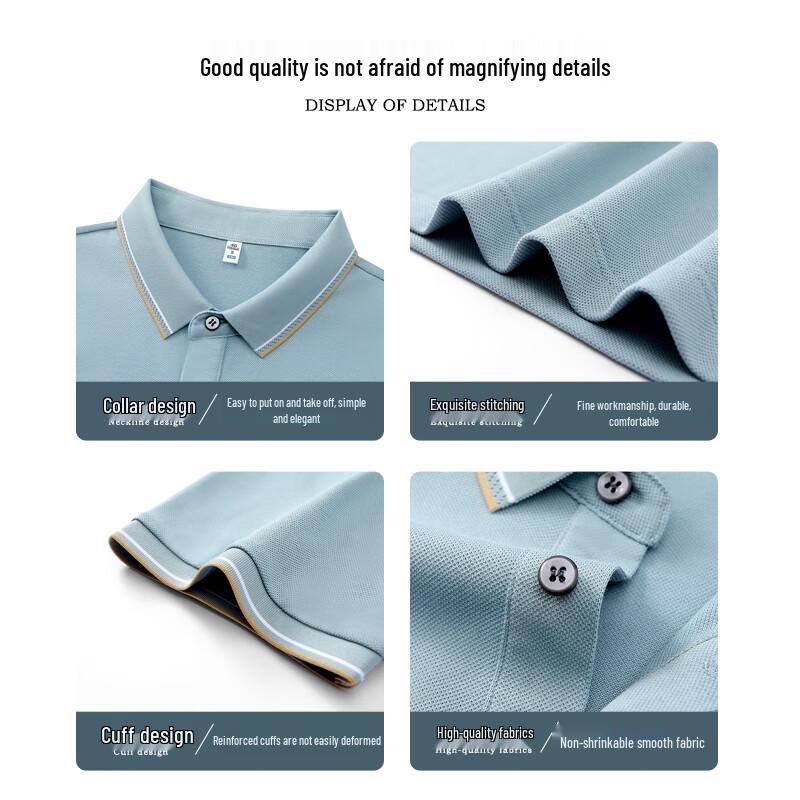 Men's Casual Breathable Short-Sleeve Polo Shirt