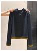 Women's Stylish Contrast Collar Long Sleeve Zipper T-Shirt, Autumn/Winter Brushed Base Layer