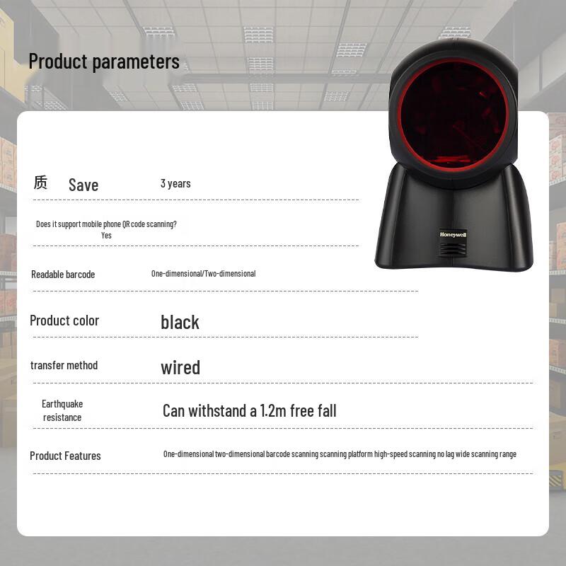 Honeywell Orbit MK7120 2D Omnidirectional Barcode Scanner