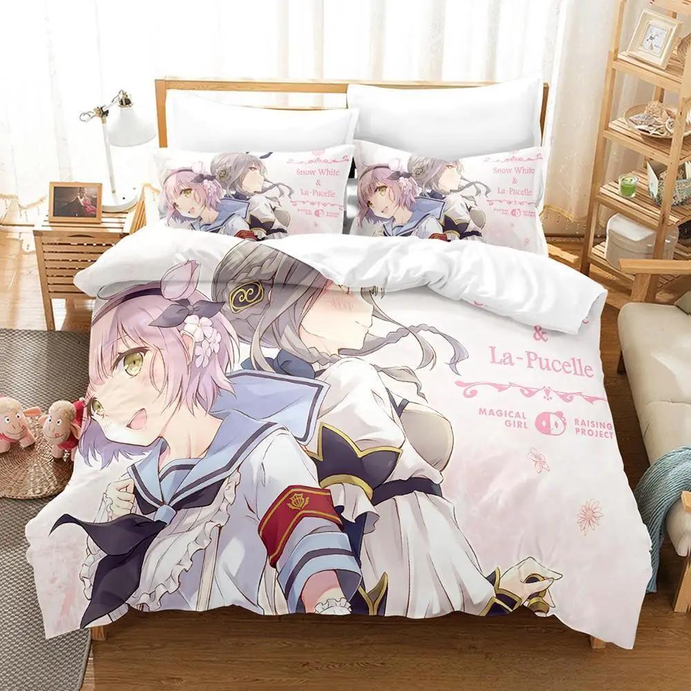 New Anime Magical Girl Raising Project Bedding Set Single Twin Full Queen King Size Bed Set Adult Kid Bedroom Duvet Cover Sets