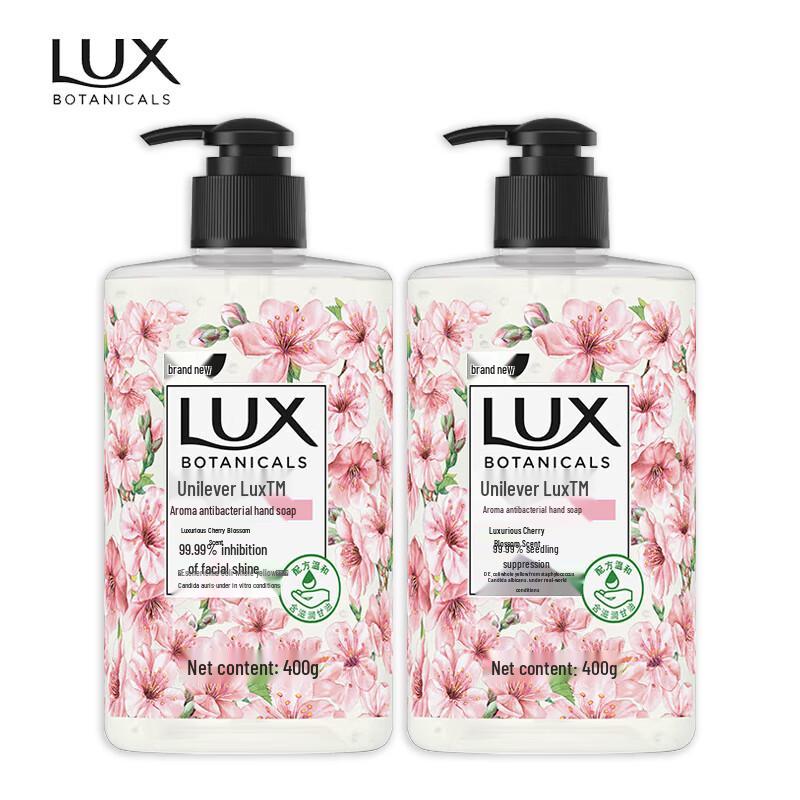 Lux Cherry Blossom Scented Antibacterial Hand Wash