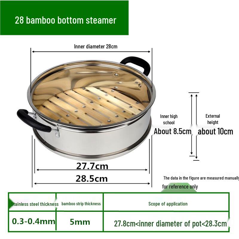 Zhao Ran Stainless Steel Bamboo Steamer