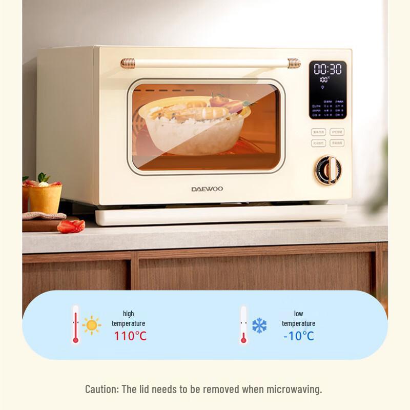 BAILOCK Round PP Food Storage Container, 450ml