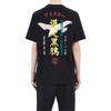 Y-3 U Craft Short-Sleeve T-Shirt Black Unisex Tops FS3371
