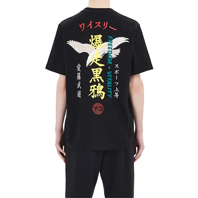Y-3 U Craft Short-Sleeve T-Shirt Black Unisex Tops FS3371