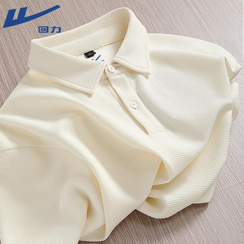 Warrior Men's Waffle Knit Polo Shirt