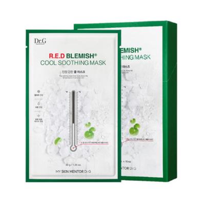 Masque Apaisant Frais Anti-Imperfections Rouges — 30 g par feuille × 10 feuilles (1 paquet)