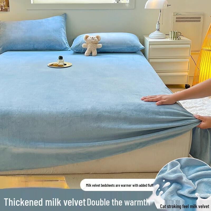 

OEING Winter Milk Velvet Thickened Bed Sheet 230x250cm