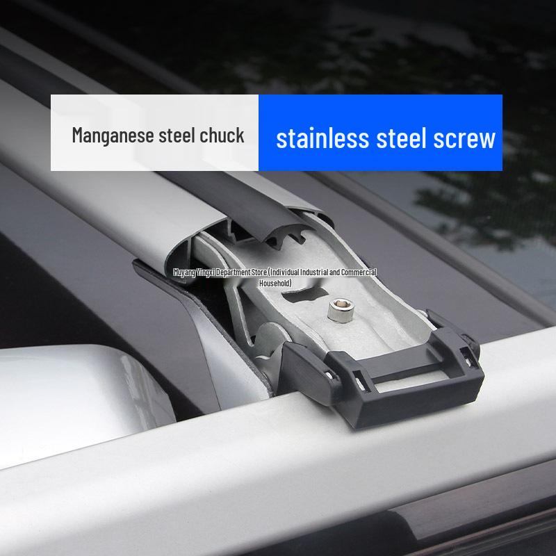 Voyah Zhiyin Roof Rack Crossbar: Lockable Crossbar for Travel, Roof Luggage Box, and More.