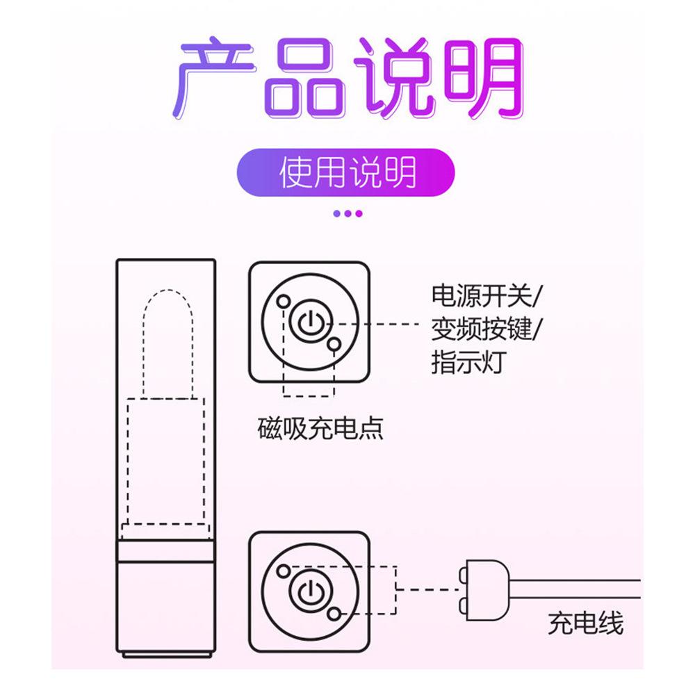 Mini Magnetic Charging Sex Toys Lipstick Oscillator Female 10-Frequency Vibration Massager Masturbation Device Adult Products